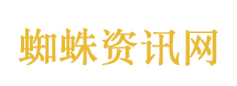 被撞倒后遭后车碾压
